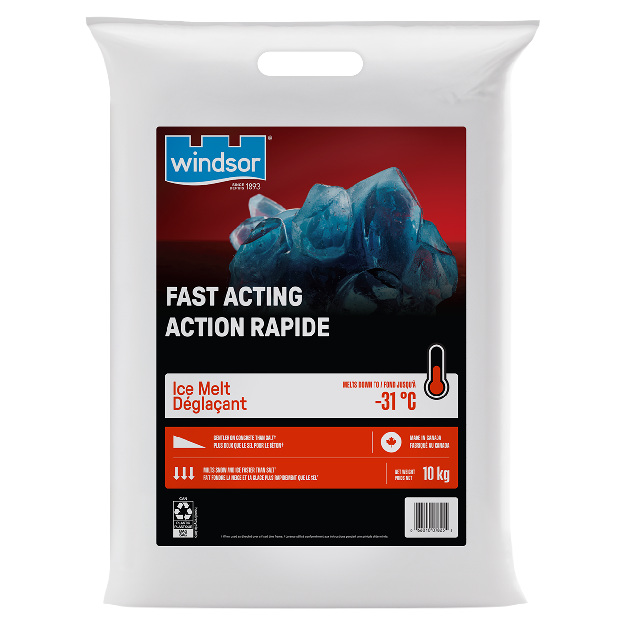 Current product image, 10 kg