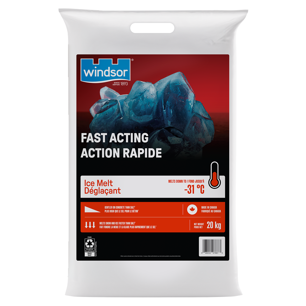 Current product image, 20 kg