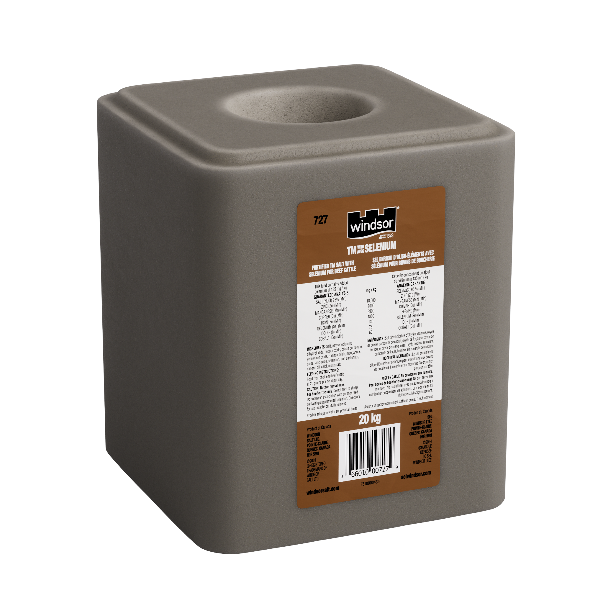 Current product image, TM with Selenium